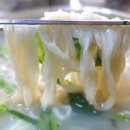 골목손칼국수 - 서산시 | 골목손칼국수