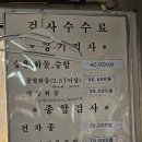 1급논현 현대기아모터스 이미지