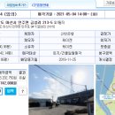 신우자동차 주식회사 이미지