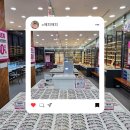 으뜸어린이집 | 다산 안경점 가성비 최고! 으뜸플러스안경 남양주다산점 솔직 방문기