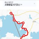 보통1리경로당 이미지