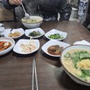 소라식육점