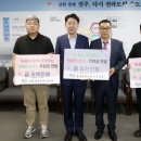 솔가 숯불갈비 이미지