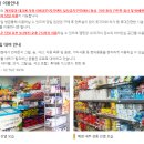 서울대공원 캠핑장 이미지