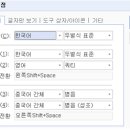 중국어 중급B 이미지