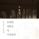 청라1동행정복지센터(3) 이미지