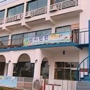 벤지 펜션 이미지