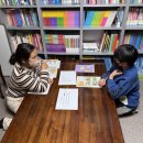 원어민 영어교실 이미지