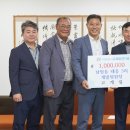 태흥3리 이미지