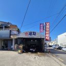 보람자동차정비 | 손세차 잘해주는곳 보람세차