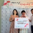 안성경옥당한의원 이미지