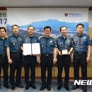 112 이미지