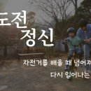 케이탑주