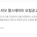 예다음피아노학원 이미지