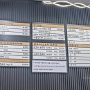 성일면옥