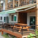 별빛애견펜션 이미지