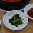 연일한정식