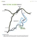 족구장2면 이미지