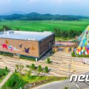 장애인복지관 무료경로식당 이미지