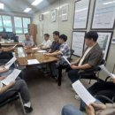 수도사업소 이미지