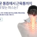신신광고 이미지
