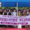 천성산체육공원 (축구장) 네이버블로그