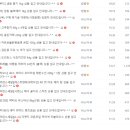 가좌마트 이미지