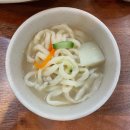 소문난팥칼국수 이미지