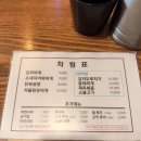 만복식당 | 회사 근처 혼밥 성지 발견🍲 만복식당 솔직 후기