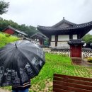 조성신도비 이미지