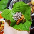 질마재양대창푸드