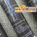 스톰맥스 이미지