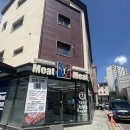 거구미트 | 동탄정육점 :: 캠핑고기로 가성비 좋은 미트미트정육점 방문 리얼 후기