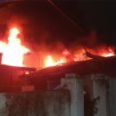 충남전파사 이미지