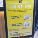 강기사 카 샵 이미지