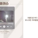 에반음악학원