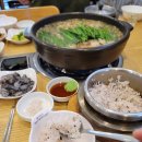 나루터민물매운탕 이미지