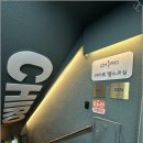 카이로운동센타 | 영등포헬스장 카이로 헬스교실,내 몸의 정렬부터 세밀하게 짚어준 체계적인 운동!