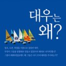 아이디어메이커