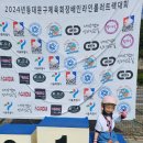동대문스포츠