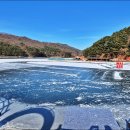 이동폭포갈비 이미지