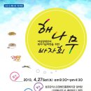 성프란치스꼬장애인종합복지관 이미지
