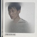 청산여관 | 시험기간이 있던 ..