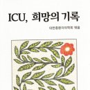 봄내중학교 티스토리