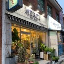 대곡플라워 이미지