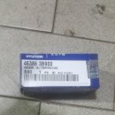 사천카센타 이미지