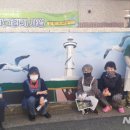 문현지구경로당 이미지