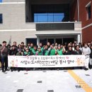 원주지역 노동조합 이미지