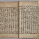 범어사로 이미지