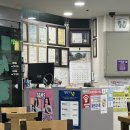 구가설렁탕 이미지